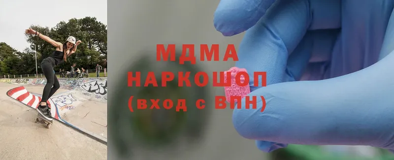 Магазин наркотиков Камешково ГАШ  СК  Мефедрон 