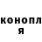Бошки Шишки THC 21% DGINI blog