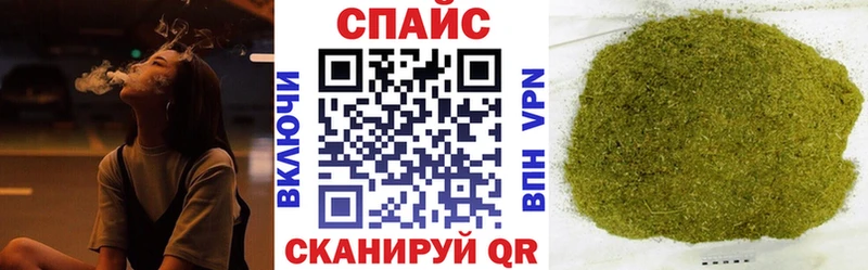 hydra ссылка  Камешково  БУТИРАТ Butirat 