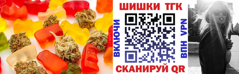 Cannafood конопля  купить наркотики цена  omg вход  Камешково 