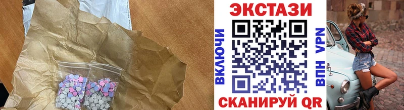 дарнет шоп  Камешково  Ecstasy MDMA 