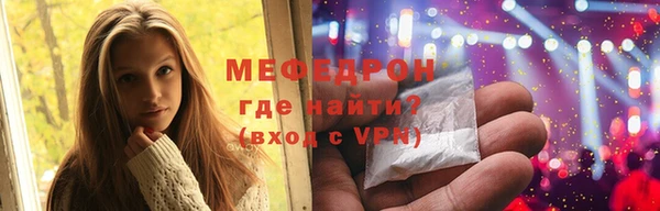 хмурый Надым