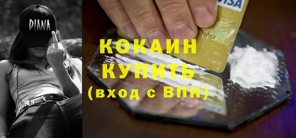 меф VHQ Наволоки