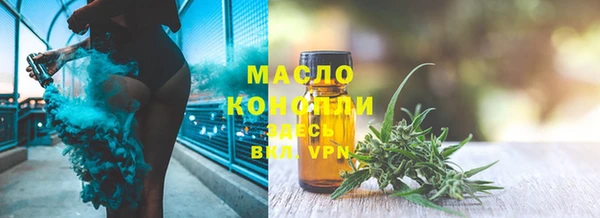 COCAINE Навашино