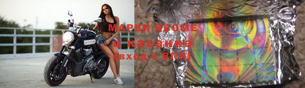 прущая мука Михайловск