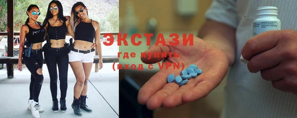 COCAINE Навашино