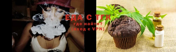 меф VHQ Наволоки