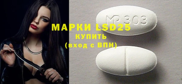 меф VHQ Наволоки