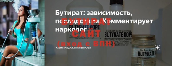хмурый Надым