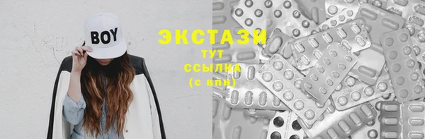 прущая мука Михайловск