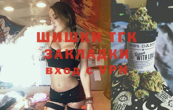 прущая мука Михайловск
