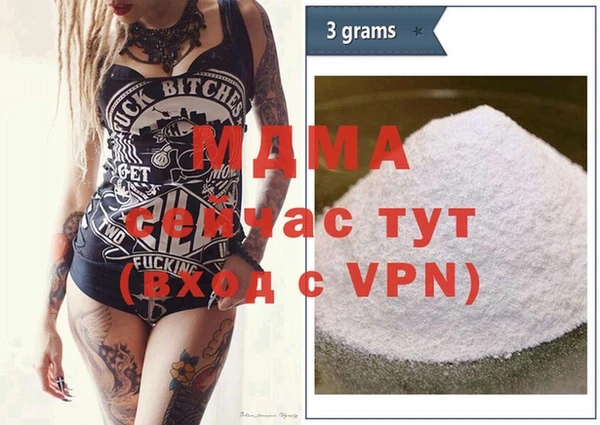хмурый Нефтегорск