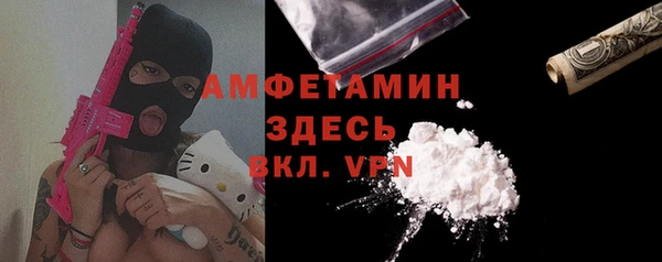 меф VHQ Наволоки