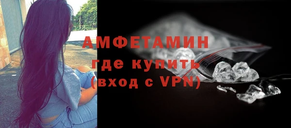 прущая мука Михайловск
