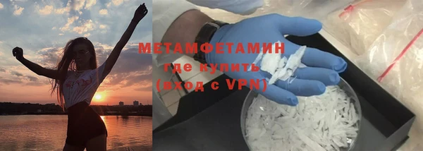 меф VHQ Наволоки