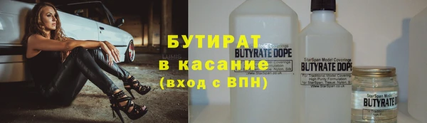 винт Нея