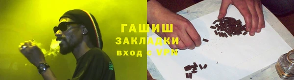 винт Нея