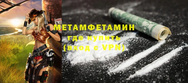 хмурый Надым