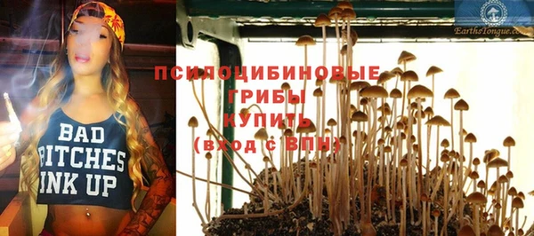 меф VHQ Наволоки