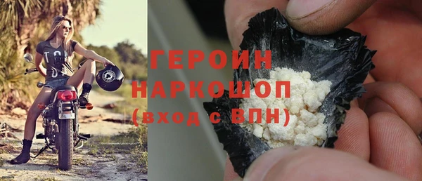 прущая мука Михайловск