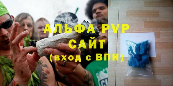 COCAINE Навашино