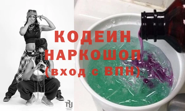 хмурый Надым