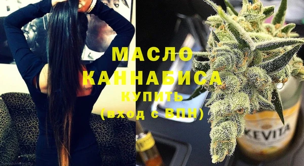 прущая мука Михайловск