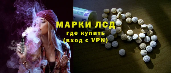меф VHQ Наволоки