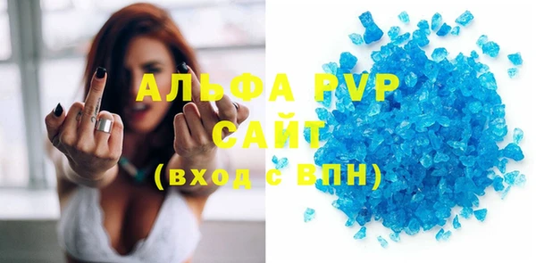 хмурый Надым