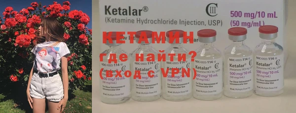 винт Нея