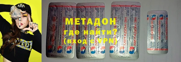 PSILOCYBIN Михайлов