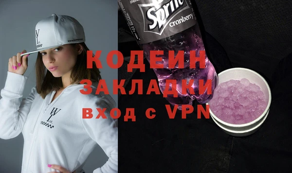 PSILOCYBIN Михайлов